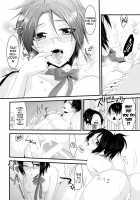 candy holic [Kisaki Noah] [Shingeki No Kyojin] Thumbnail Page 20