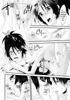 candy holic [Kisaki Noah] [Shingeki No Kyojin] Thumbnail Page 22