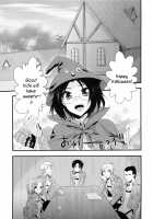 candy holic [Kisaki Noah] [Shingeki No Kyojin] Thumbnail Page 05