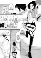 candy holic [Kisaki Noah] [Shingeki No Kyojin] Thumbnail Page 07