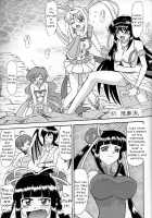 6 Mame / 6マメ [Mutsu Nagare] [Mermaid Melody: Pichi Pichi Pitch] Thumbnail Page 02