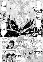 6 Mame / 6マメ [Mutsu Nagare] [Mermaid Melody: Pichi Pichi Pitch] Thumbnail Page 05