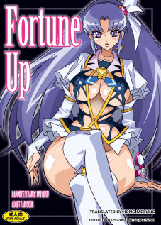 Fortune Up DL [Higashitotsuka Raisuta] [Happinesscharge Precure]