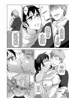 Tsuma to Charao ga Kieta NTR Bedroom+ Kahitsu Ban / 妻とチャラ男が消えたNTRベッドルーム+ 加筆版 [Arakure] [Original] Thumbnail Page 13