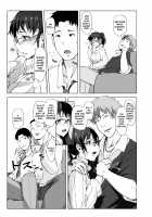 Tsuma to Charao ga Kieta NTR Bedroom+ Kahitsu Ban / 妻とチャラ男が消えたNTRベッドルーム+ 加筆版 [Arakure] [Original] Thumbnail Page 18