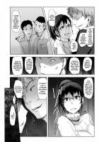 Tsuma to Charao ga Kieta NTR Bedroom+ Kahitsu Ban / 妻とチャラ男が消えたNTRベッドルーム+ 加筆版 [Arakure] [Original] Thumbnail Page 19