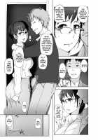 Tsuma to Charao ga Kieta NTR Bedroom+ Kahitsu Ban / 妻とチャラ男が消えたNTRベッドルーム+ 加筆版 [Arakure] [Original] Thumbnail Page 20