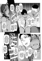 Tsuma to Charao ga Kieta NTR Bedroom+ Kahitsu Ban / 妻とチャラ男が消えたNTRベッドルーム+ 加筆版 [Arakure] [Original] Thumbnail Page 25