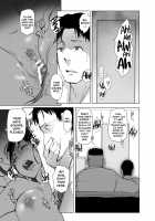 Tsuma to Charao ga Kieta NTR Bedroom+ Kahitsu Ban / 妻とチャラ男が消えたNTRベッドルーム+ 加筆版 [Arakure] [Original] Thumbnail Page 26