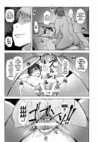 Tsuma to Charao ga Kieta NTR Bedroom+ Kahitsu Ban / 妻とチャラ男が消えたNTRベッドルーム+ 加筆版 [Arakure] [Original] Thumbnail Page 28