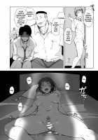 Tsuma to Charao ga Kieta NTR Bedroom+ Kahitsu Ban / 妻とチャラ男が消えたNTRベッドルーム+ 加筆版 [Arakure] [Original] Thumbnail Page 37