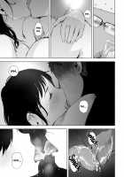 Tsuma to Charao ga Kieta NTR Bedroom+ Kahitsu Ban / 妻とチャラ男が消えたNTRベッドルーム+ 加筆版 [Arakure] [Original] Thumbnail Page 45