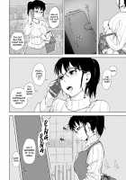 Tsuma to Charao ga Kieta NTR Bedroom+ Kahitsu Ban / 妻とチャラ男が消えたNTRベッドルーム+ 加筆版 [Arakure] [Original] Thumbnail Page 07