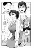 Tsuma to Charao ga Kieta NTR Bedroom+ Kahitsu Ban / 妻とチャラ男が消えたNTRベッドルーム+ 加筆版 [Arakure] [Original] Thumbnail Page 08