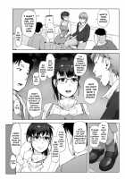 Tsuma to Charao ga Kieta NTR Bedroom+ Kahitsu Ban / 妻とチャラ男が消えたNTRベッドルーム+ 加筆版 [Arakure] [Original] Thumbnail Page 09