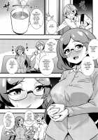 Himitsu no Succubus Rinka-chan / 秘密のサキュバスりんかちゃん [Tokomaya Keita] [Kiratto Pri☆chan] Thumbnail Page 02