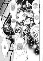 Yoiyami Carnival Ch.1 / 宵闇カーニヴァル [Taki Re-Ki] [Original] Thumbnail Page 18