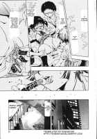 Yoiyami Carnival Ch.1 / 宵闇カーニヴァル [Taki Re-Ki] [Original] Thumbnail Page 02