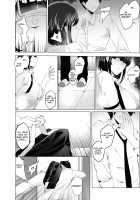 Sex Friend 1 / セックスフレンド ch.1 [Hukii] [Original] Thumbnail Page 17