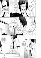 Sex Friend 1 / セックスフレンド ch.1 [Hukii] [Original] Thumbnail Page 18