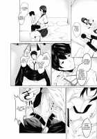 Sex Friend 1 / セックスフレンド ch.1 [Hukii] [Original] Thumbnail Page 21