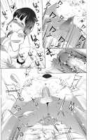 Sex Friend 1 / セックスフレンド ch.1 [Hukii] [Original] Thumbnail Page 28