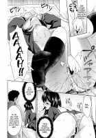 The Strong-Willed Girl That Can Say No and the Erotic Osteopath / イヤだと言える強気少女とエロ整体師 [Nikumanman] [Original] Thumbnail Page 17