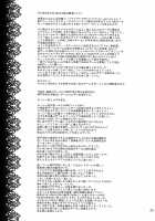 Black Witches 2 / 黒魔女 2 [Chiba Toshirou] [Original] Thumbnail Page 24