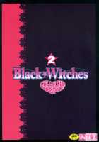 Black Witches 2 / 黒魔女 2 [Chiba Toshirou] [Original] Thumbnail Page 26
