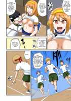 Classmate and Sex Lessons Ch. 9 / クラスメイトとエッチ授業 10 [Iguchi Sentarou] [Original] Thumbnail Page 26