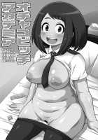 Ochako Bitch Academia / オチャコビッチアカデミア [Iguchi Sentarou] [My Hero Academia] Thumbnail Page 02