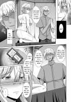 Chichiue ga Charao ni Oil Massage de Otosareru Hon / 乳上がチャラ男にオイルマッサージで堕とされる本 [Toono Suika] [Fate] Thumbnail Page 14