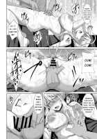 Chichiue ga Charao ni Oil Massage de Otosareru Hon / 乳上がチャラ男にオイルマッサージで堕とされる本 [Toono Suika] [Fate] Thumbnail Page 17