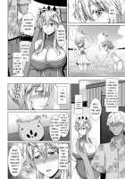 Chichiue ga Charao ni Oil Massage de Otosareru Hon / 乳上がチャラ男にオイルマッサージで堕とされる本 [Toono Suika] [Fate] Thumbnail Page 05