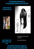 OtaCir no Ohime Hinano-kun / オタサーの男姫ひなのくん [Sioyaki Ayu] [Original] Thumbnail Page 17