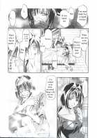 Cattleya Nee-chan Daikatsuyaku!! / カトレアねーちゃん大活躍!! [Kousaka Jun] [Groove Adventure Rave] Thumbnail Page 14