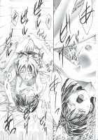 Cattleya Nee-chan Daikatsuyaku!! / カトレアねーちゃん大活躍!! [Kousaka Jun] [Groove Adventure Rave] Thumbnail Page 27