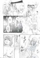 Cattleya Nee-chan Daikatsuyaku!! / カトレアねーちゃん大活躍!! [Kousaka Jun] [Groove Adventure Rave] Thumbnail Page 36