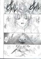 Cattleya Nee-chan Daikatsuyaku!! / カトレアねーちゃん大活躍!! [Kousaka Jun] [Groove Adventure Rave] Thumbnail Page 48