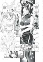 Cattleya Nee-chan Daikatsuyaku!! / カトレアねーちゃん大活躍!! [Kousaka Jun] [Groove Adventure Rave] Thumbnail Page 05