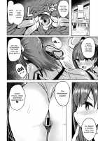 Mommy BB and Little Piggy / BBママと子ブタさん [Kaneta] [Fate] Thumbnail Page 23