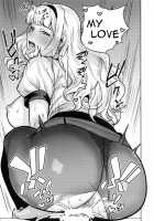 I Crave You / いただきますあなた様 [Tsurui] [The Idolmaster] Thumbnail Page 30