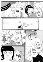 Drunken Play / よいごと [Oretto] [Naruto] Thumbnail Page 16