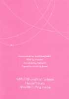 Drunken Play / よいごと [Oretto] [Naruto] Thumbnail Page 18