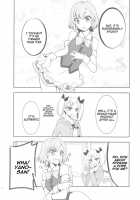 NAMANIEDO-NATSU / 生煮えドーナツ [Mori Kouichirou] [Shirobako] Thumbnail Page 12