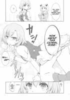 NAMANIEDO-NATSU / 生煮えドーナツ [Mori Kouichirou] [Shirobako] Thumbnail Page 17