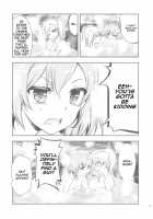 NAMANIEDO-NATSU / 生煮えドーナツ [Mori Kouichirou] [Shirobako] Thumbnail Page 25