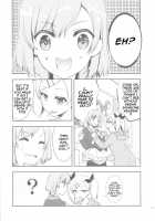 NAMANIEDO-NATSU / 生煮えドーナツ [Mori Kouichirou] [Shirobako] Thumbnail Page 09