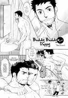 Buddy Buddy Puppy / なかよしわんこ [Matsumoto Inaki] [Original] Thumbnail Page 25