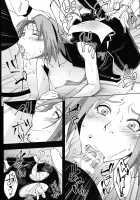 Nanahan no Himatsubushi / 七班のひまつぶし [Sahara Wataru] [Naruto] Thumbnail Page 25